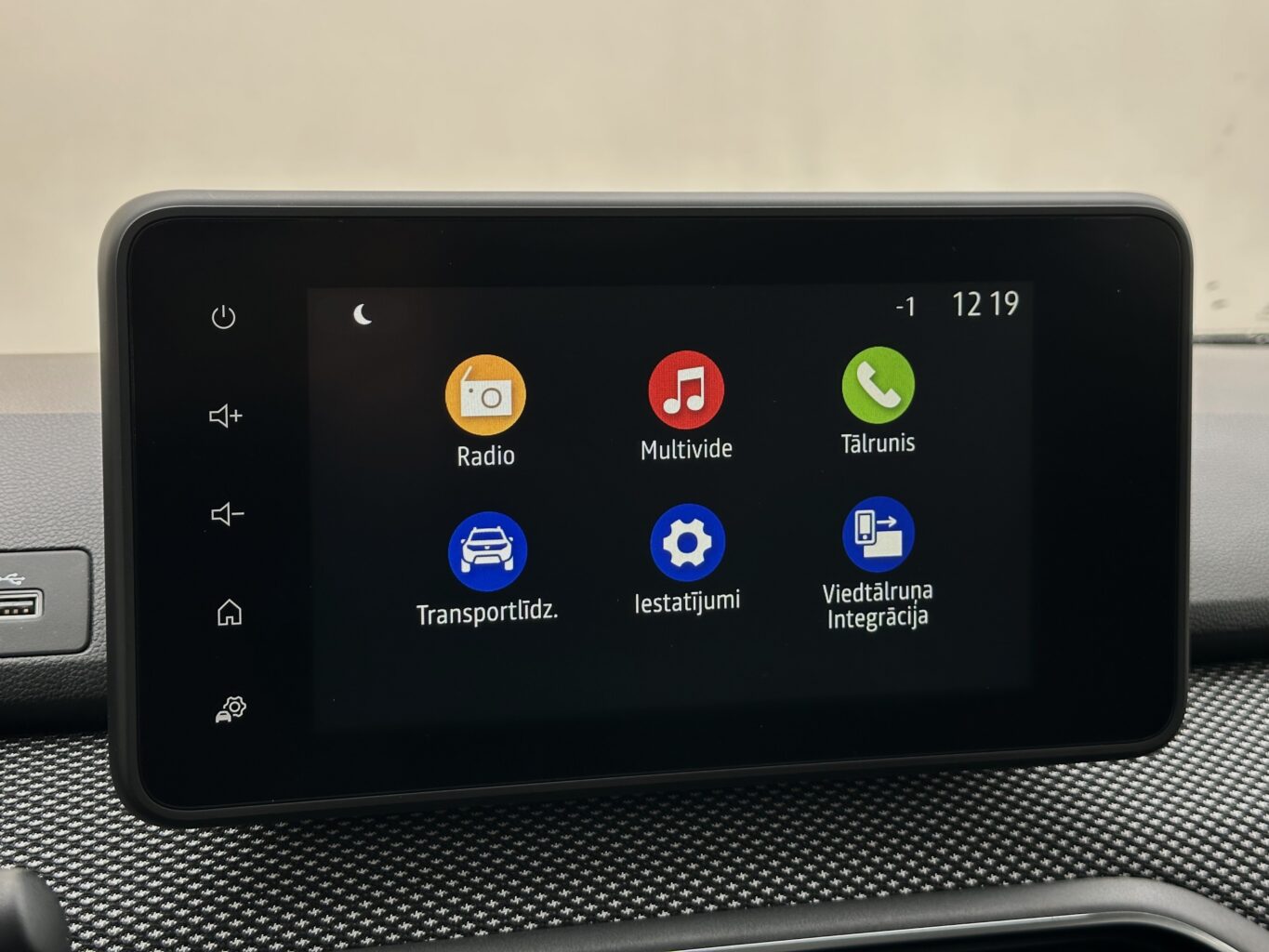 Dacia SANDERO nomas automašīna