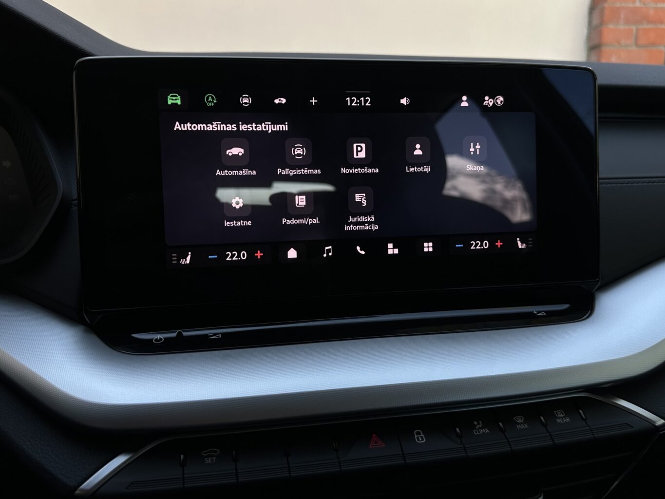 Skoda OCTAVIA nomas automašīna