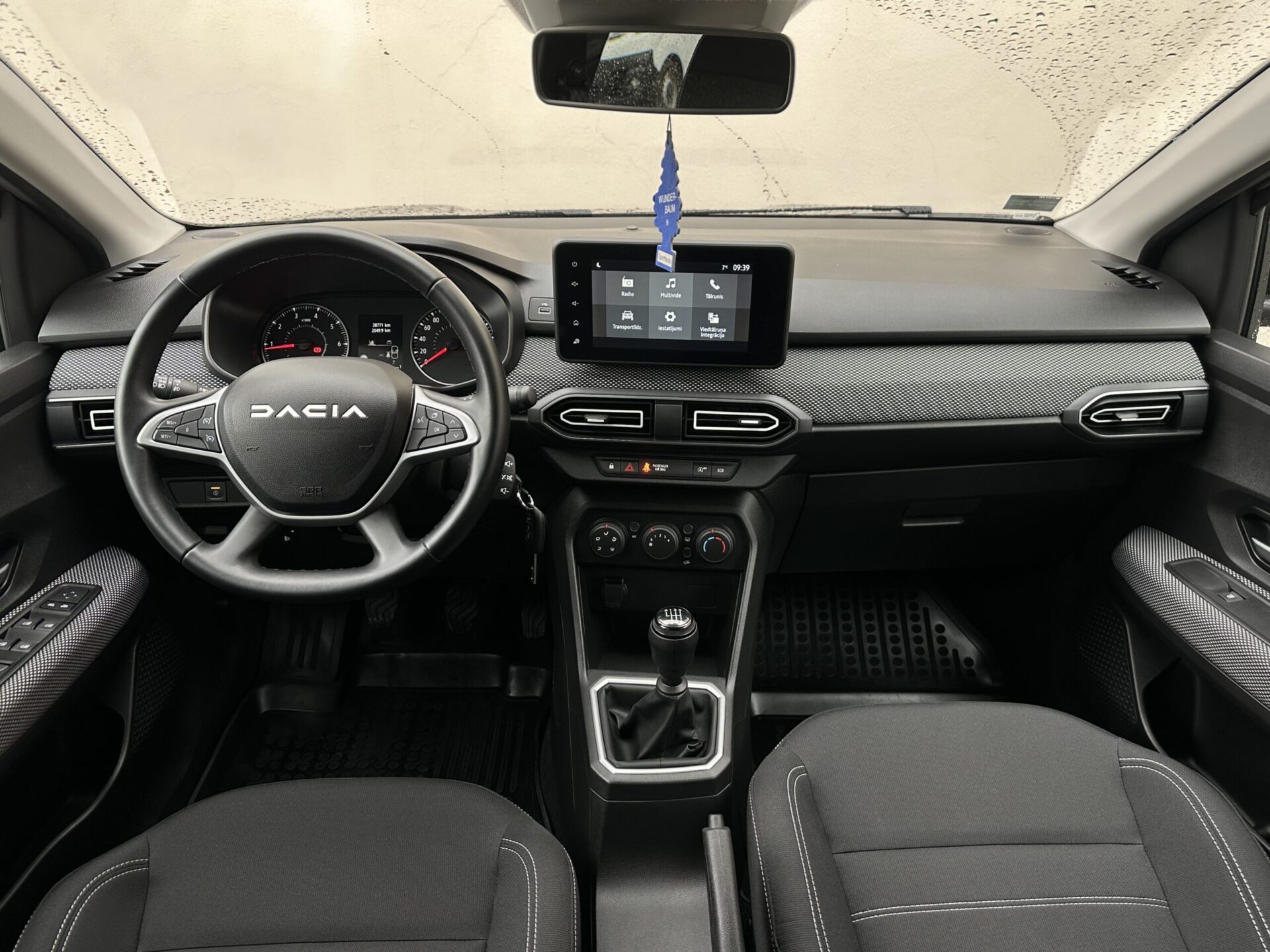 Pilna servisa auto noma - Dacia Jogger